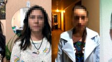 Четверо молодых людей развернули в Харькове порнобизнес