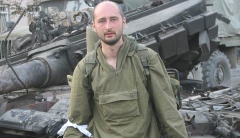 Харьковские журналисты проведут акцию в память Аркадия Бабченко