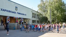 В харьковских школах открылись летние лагеря (видео)