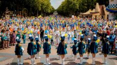 Харьковское лето начнется с праздника «Ура, лето!»