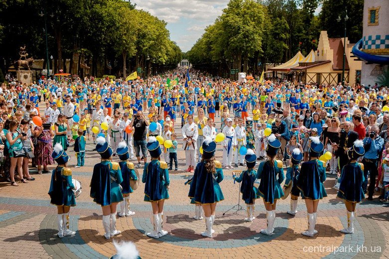 Харьковское лето начнется с праздника «Ура, лето!»