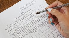 Кого лишат субсидий на ЖКУ. Новые правила начисления помощи (видео)