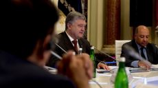Порошенко заявил, что поддерживает отмену моратория на продажу земли