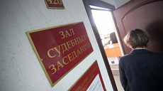 В Харькове будут судить мужчину, «заминировавшего» ночной клуб