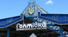 В пункте пропуска «Гоптовка» пограничники задержали украинца, который находился в розыске