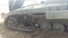 Механизированный патруль ВСУ попал в засаду под Горловкой