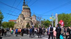 Маевка в центре Харькова прошла без грубых нарушений правопорядка (ФОТО)