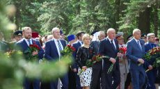 На Мемориале Славы в Лесопарке прошли мероприятия по случаю Дня памяти и примирения