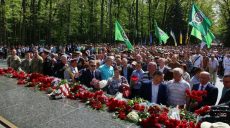 Харьковчане отмечают День памяти и примирения (ВИДЕО)