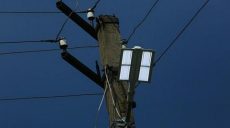 Масштабный областной проект «Энергия света» стартовал с Коломакского района (ВИДЕО)