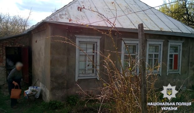 Мама с дочкой полгода обкрадывали дачу под Харьковом