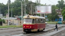 Общественный транспорт в Харькове пустят по другим маршрутам