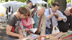 В Харькове пройдет фестиваль KharkivBookFest