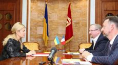 Харьковщина расширяет сотрудничество с известными французскими компаниями — Светличная