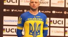 Харьковчанин победил в велоспринте