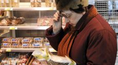 Цены на одежду, алкогольные напитки и продукты питания выросли- госстат