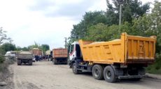 Полицейские обеспечили охрану общественного порядка во время акции протеста в Безлюдовке