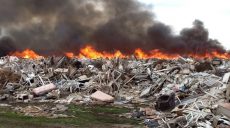 Горит свалка на Рогани