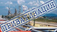 Продать или оставить. Очередная приватизация госпредприятий в Украине.