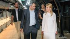 Светличная провела ряд встреч с руководством Израиля