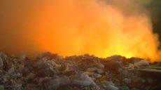 Из-за крупного пожара на Харьковщине по окрестностям распространился токсичный дым (Фото)