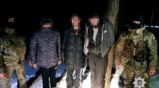 Харьковская полиция продолжает отлавливать нежелательных иностранцев