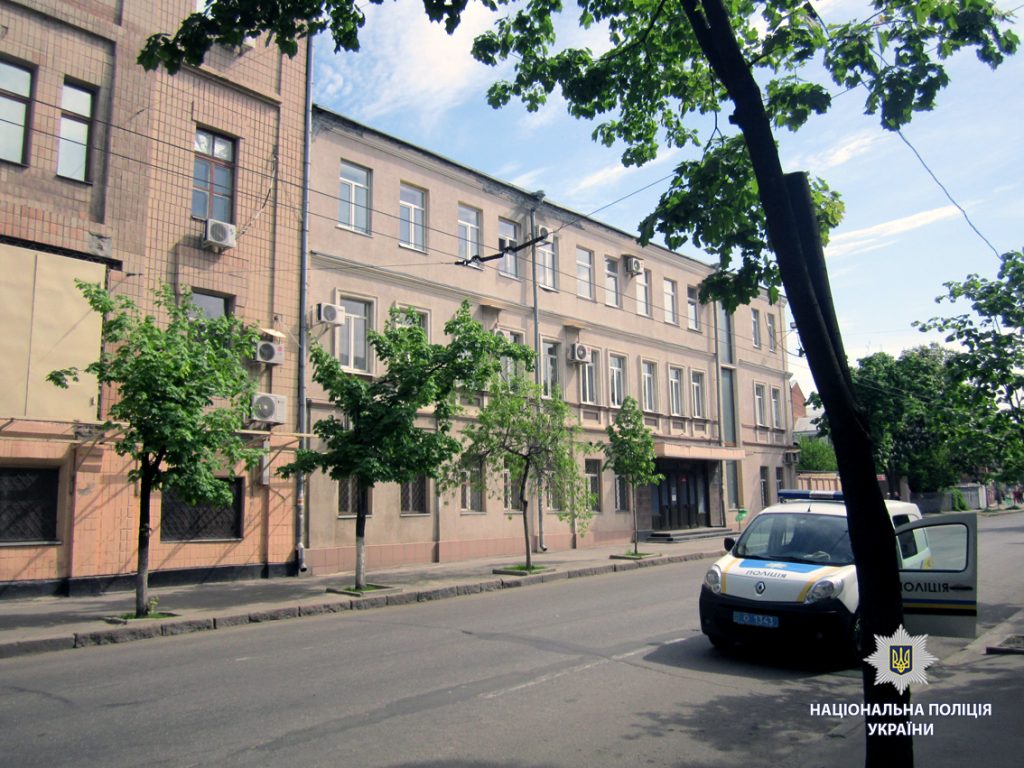 Харьковчанин обиделся и «заминировал» кондитерскую фабрику