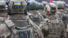 СБУ проводит обыск в офисе «РИА Новости Украина»