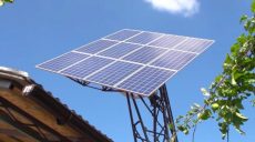 Солнечная электростанция для дома. Граждане могут получить компенсацию по кредиту