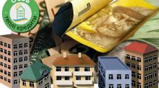 Первое ОСМД на Харьковщине получило компенсацию по «теплым кредитам»