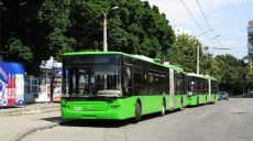 Харьковчане просят доделать ремонт на Коммунальном рынке