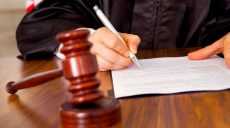 Заседание суда по делу Нели Штепы не состоялось