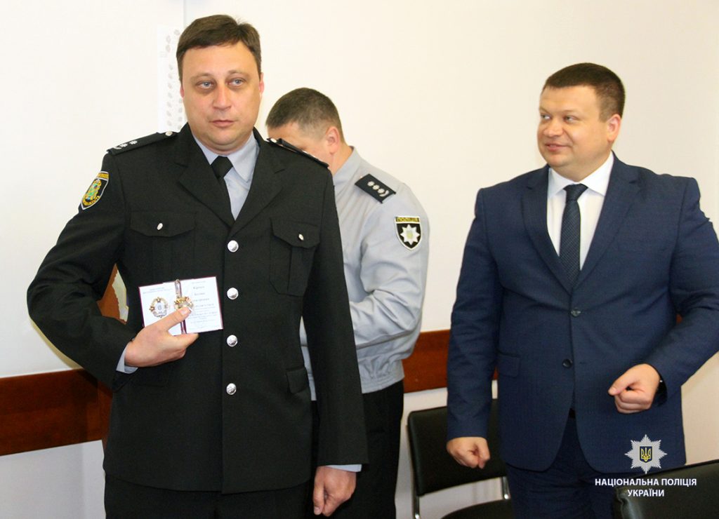 В Харькове полицейским вручили ведомственные награды