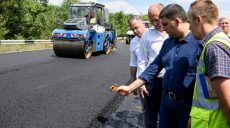 Отремонтированные дороги будут проверяться экспертами — Гройсман