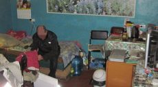 Харьковский облсовет инициирует создание открытого реестра «половых преступников»