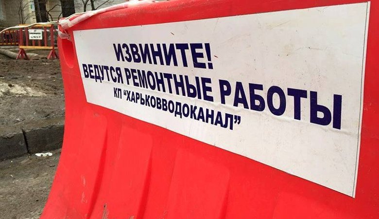 В поселке Мобиль на сутки отключат воду