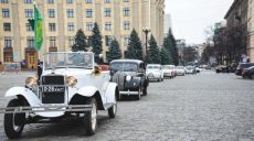 По центру Харькова проедут ретро-автомобили