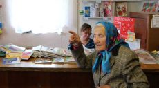 «Укрпочта» планирует закрыть нерентабельные отделения в небольших селах