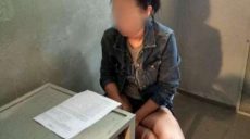 Участнице нападения на бойца АТО сообщено о подозрении (Фото)