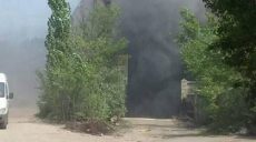 На территории Харьковского велозавода — пожар