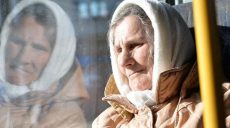 ХОГА хочет объединить транспортных льготников в единую электронную систему