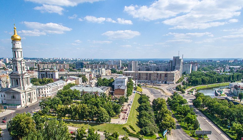 В Харькове стартует Х Международный туристический форум