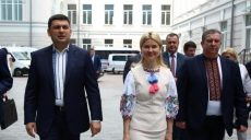 Харьковский губернатор назвала приоритеты области в социальной сфере