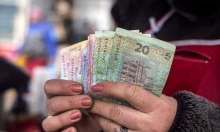 Средняя зарплата украинцев к концу года может достичь 10 тыс. грн. — министр