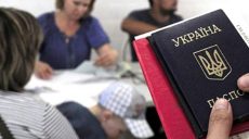 Переселенцы получат пенсии в полном объеме