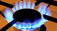 Цены на газ для населения не повысятся в течение 2 месяцев