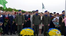 Торжества в Харькове прошли спокойно (фоторепортаж)