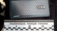 На Салтовке напали на 17-летнего парня