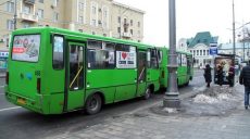 197 водителей харьковских автобусов нарушили правила