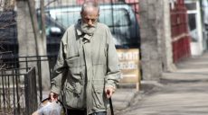Потерявшийся пенсионер сутки бродил по улицам Харькова